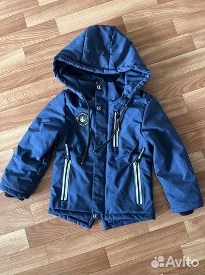 Куртка демисезонная для мальчика