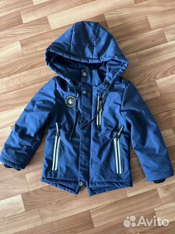Куртка демисезонная для мальчика
