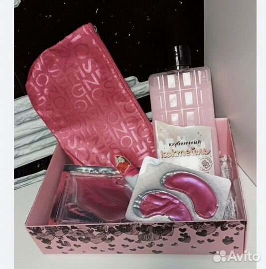 Подарочные боксы для любимых