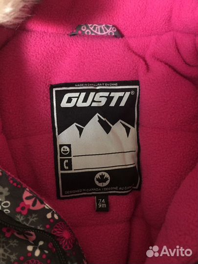 Комбинезон Gusti