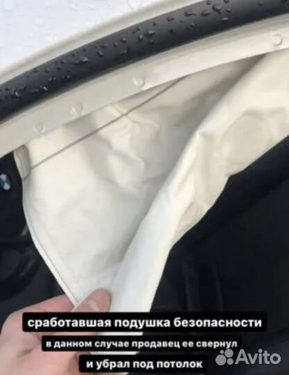 Автоподбор выездная Диагностика подбор авто