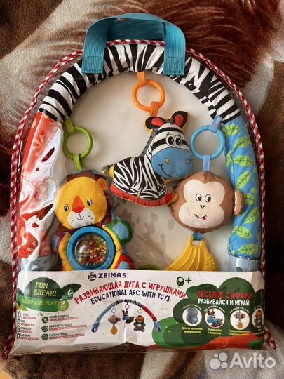 Развивающая дуга с игрушками