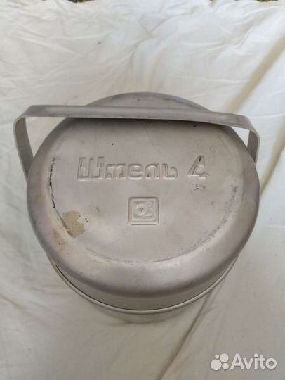 Примус шмель 4 СССР