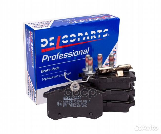 19374470 19374470 DelcoParts