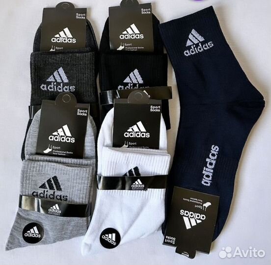 Премиальные Кроссовки Adidas Terrex