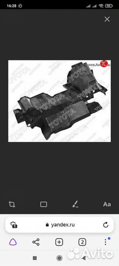 Дефлектор радиатора