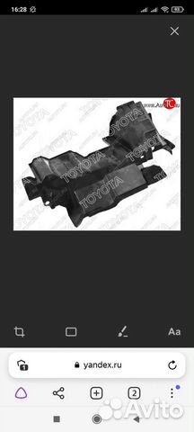 Дефлектор радиатора