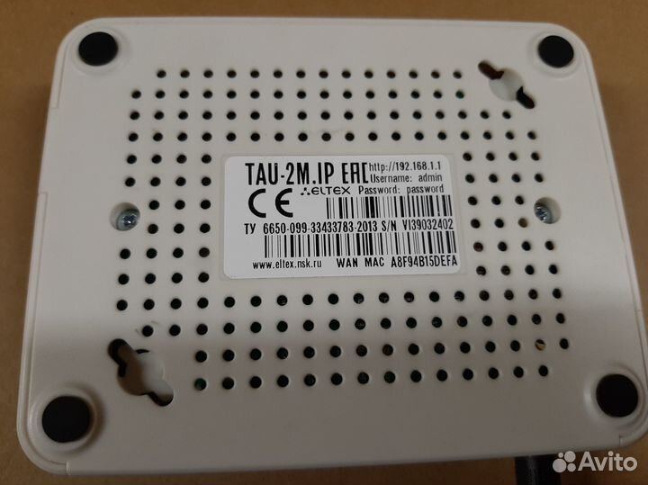 Сетевое оборудование Eltex (IP шлюзы TAU)