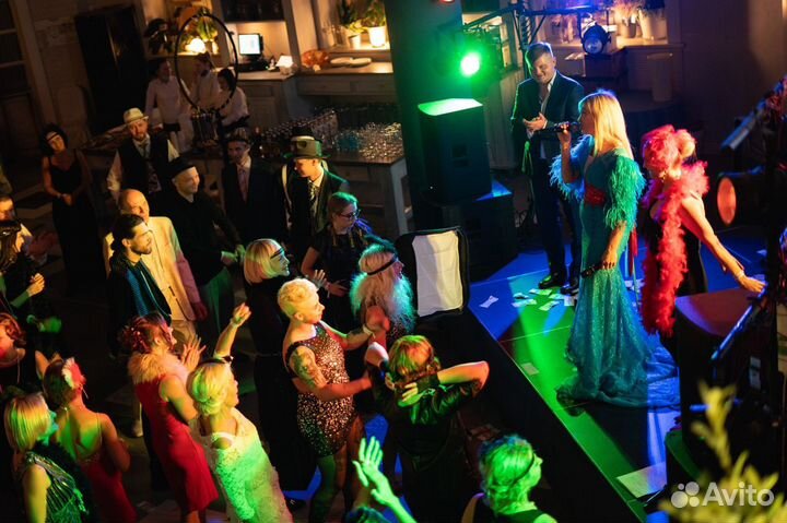 Ведущая мероприятий