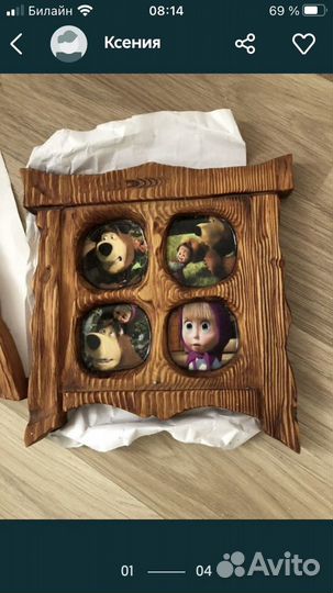 Картина в интерьер подарок детский