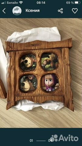 Картина в интерьер подарок детский