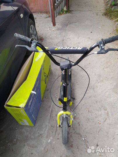 Самокат взрослый