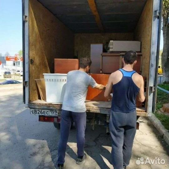 Вывоз мусора контейнером