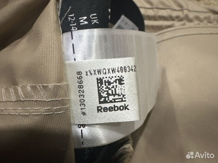 Спортивный костюм женский