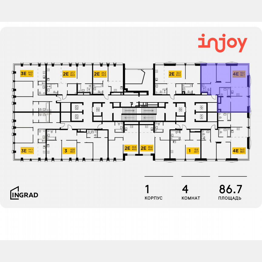 4-к. квартира, 86,7 м², 32/35 эт.