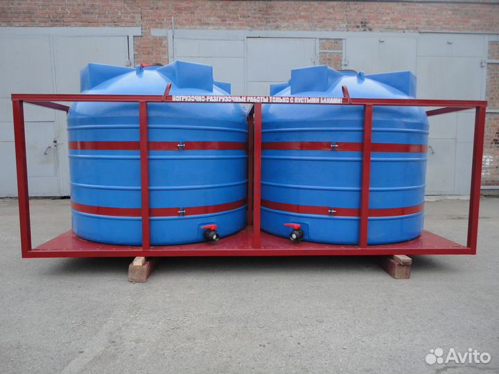 Емкости 5000 кас для перевозки в кассете