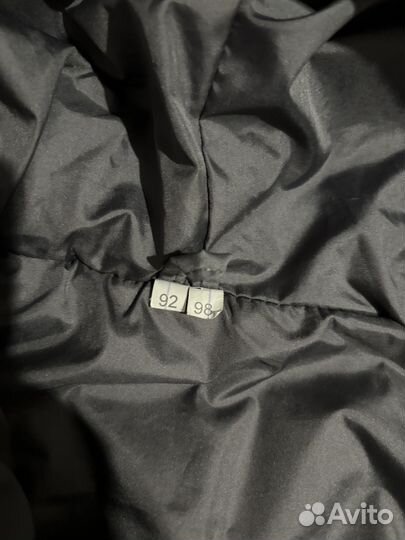 Жилет детский 98