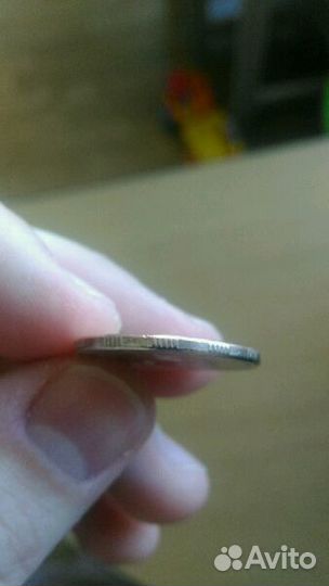 Монета 5 Реверс, реверс