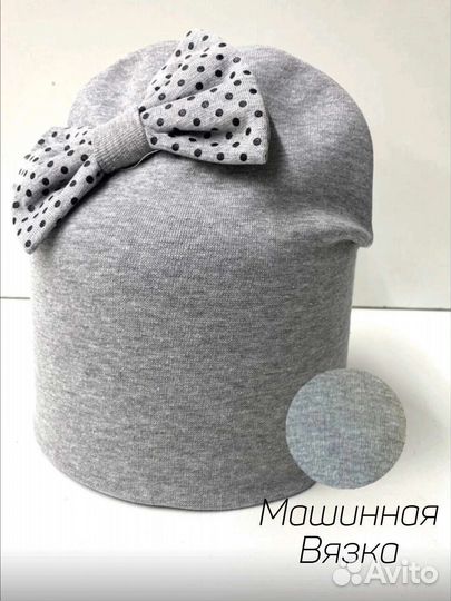 Шапка и снуд для девочки