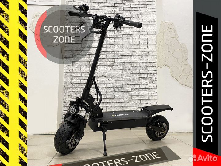 Электросамокат Halten RS-02 V.2