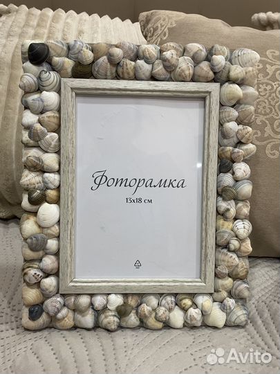 Фоторамка ручной работы