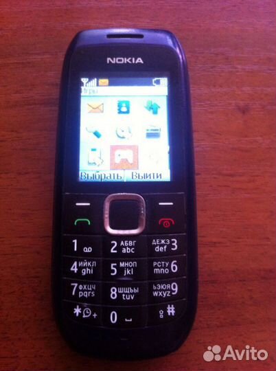 Nokia 1616