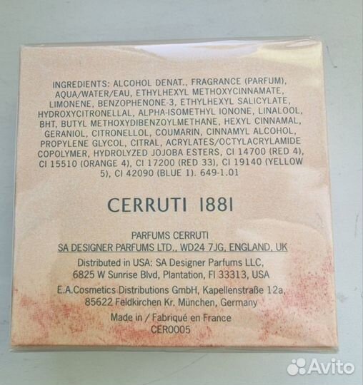 Духи женские Cerruti 1881