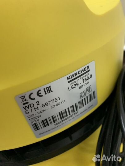 Пылесос Karcher wd 2