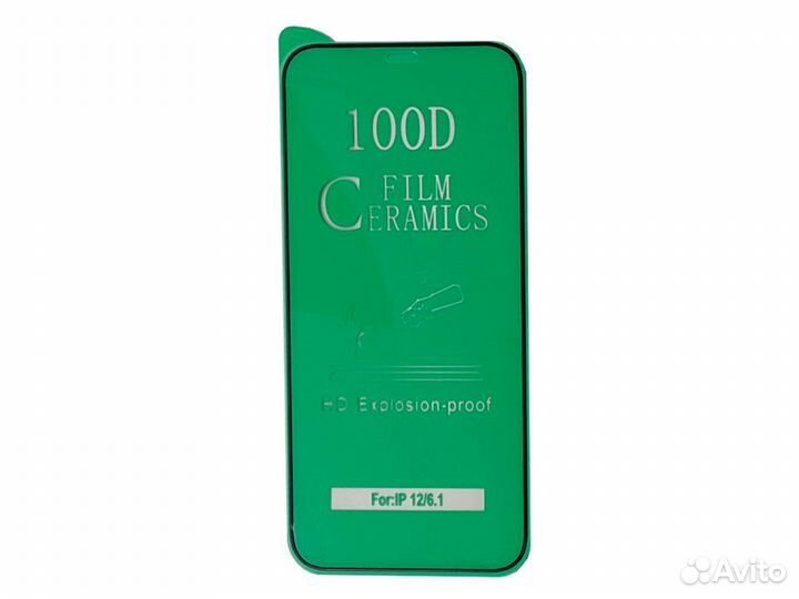 Стекло Apple iPhone 12/12 Pro керамическое черный