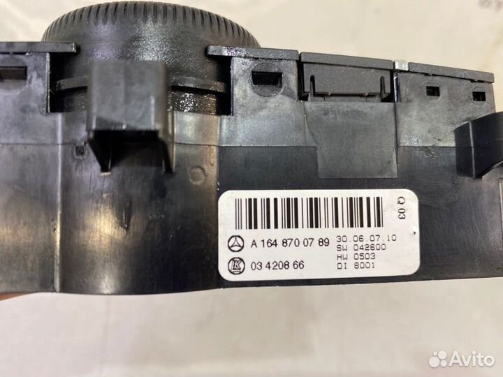 Панель управления климат-контролем Mercedes-Benz