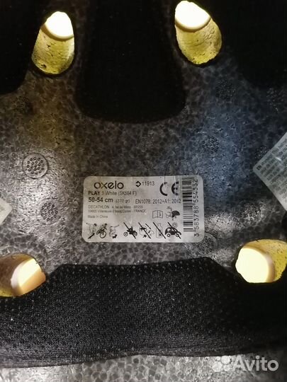 Шлем горнолыжный детский