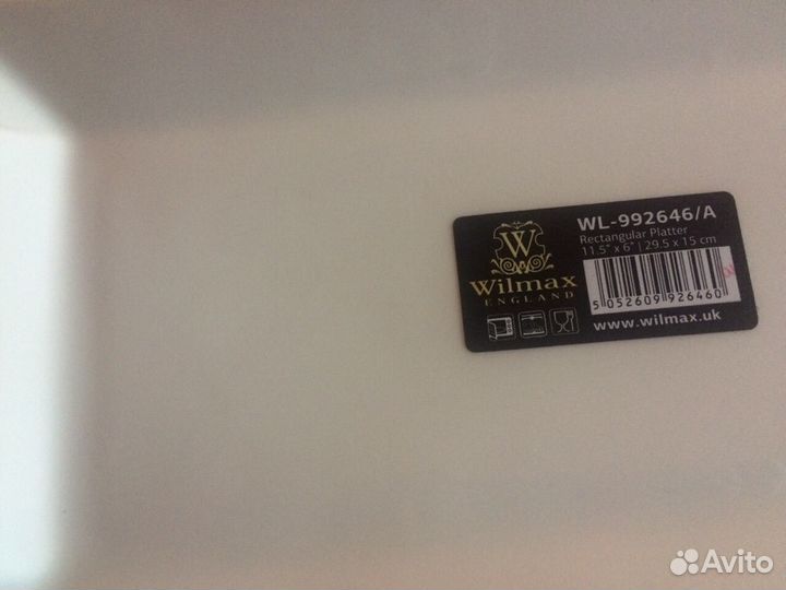 Кофейные чашки Wilmax из английского фарфора