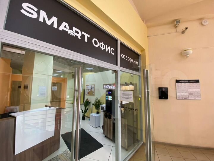 Кабинет с окном у метро Озерки 26 м²