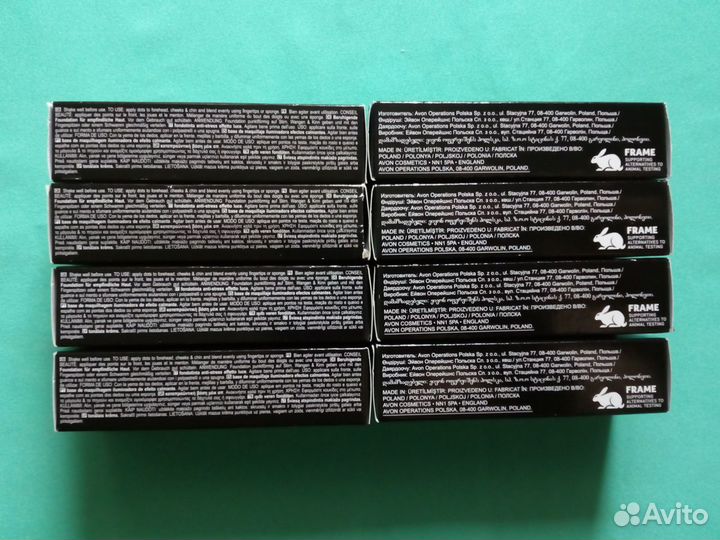 Тональный крем для лица Avon True Спокойное сияние