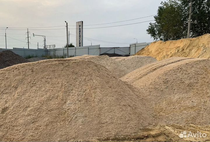 Купить песок с доставкой