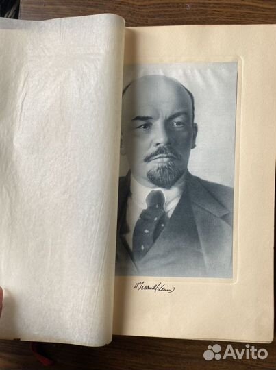 История гражданской войны в СССР, 1935 год