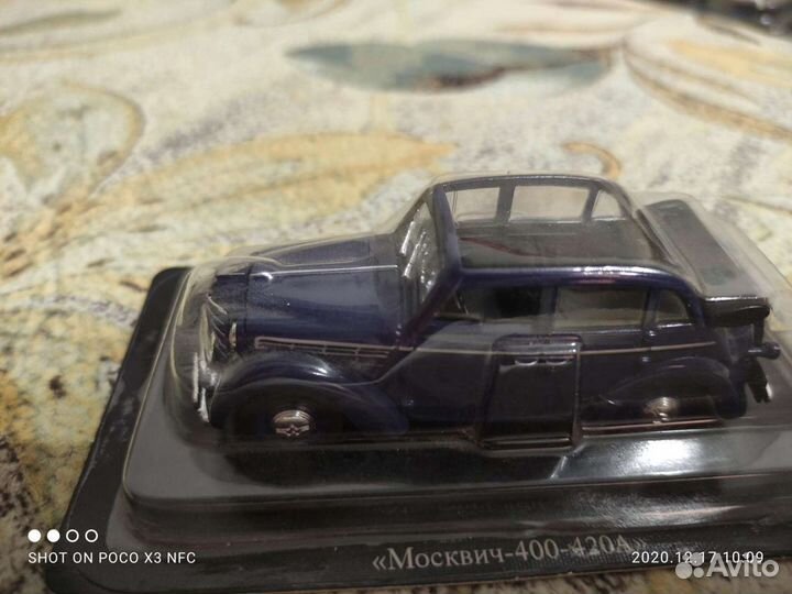 Модели Москвичей 400-серия 1:43