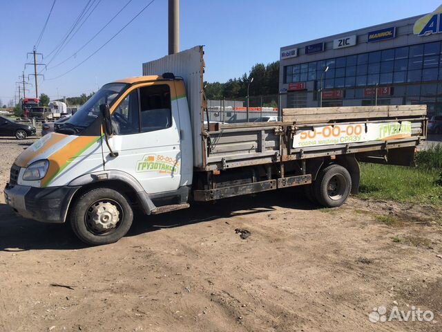 Грузоперевозки до 5 тонн