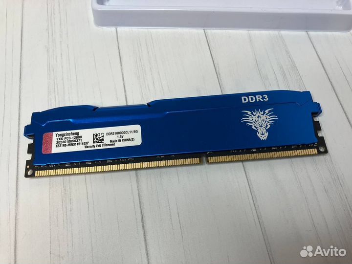 Оперативная память ddr3 - 8gb - Новая