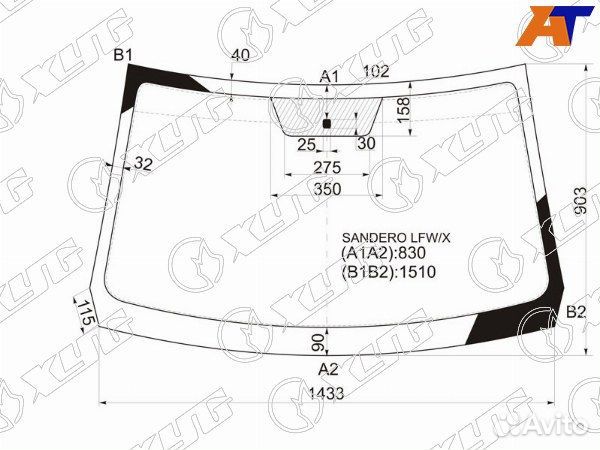 Стекло лобовое nissan terrano