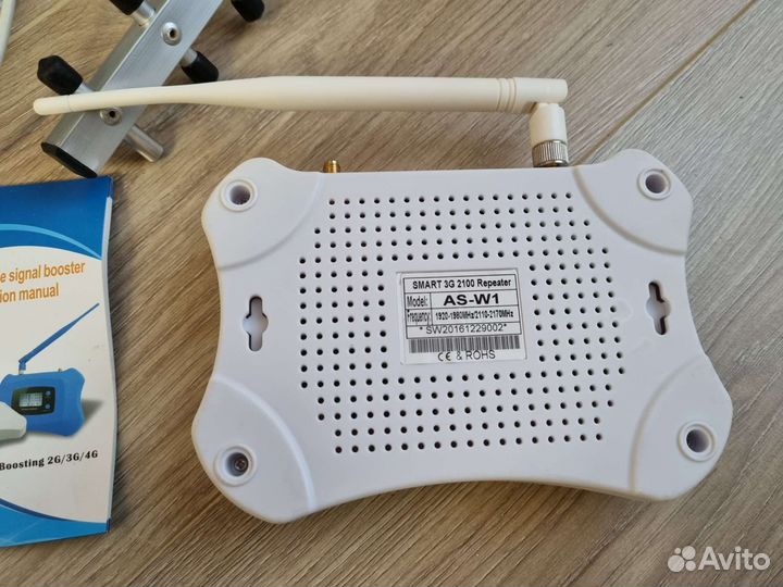 3G репитер сотовой связи