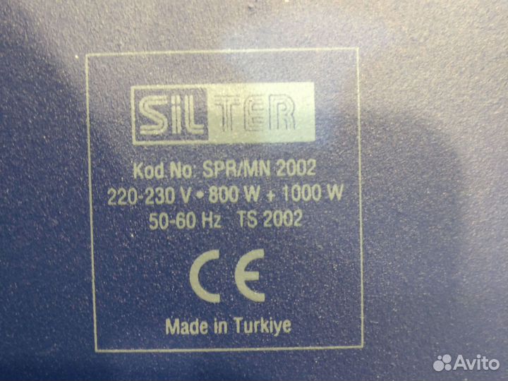 Silter super mini 2002 Professional