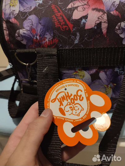 Переноска для животных