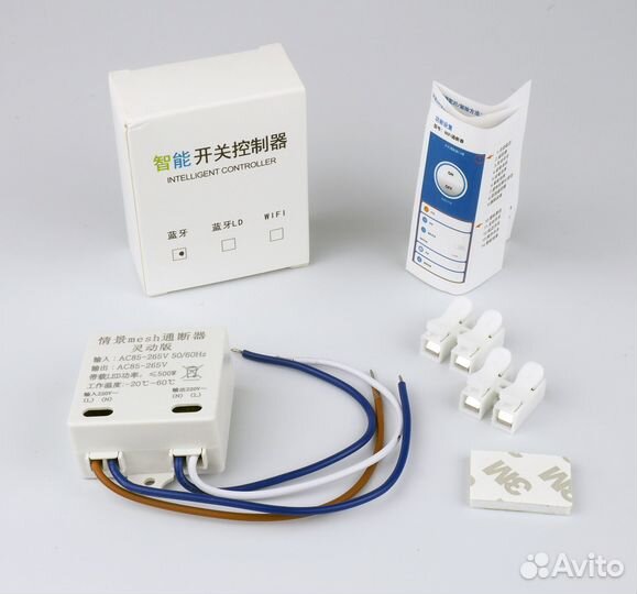 Одноканальное Bluetooth реле 10A для Xiaomi MiHome