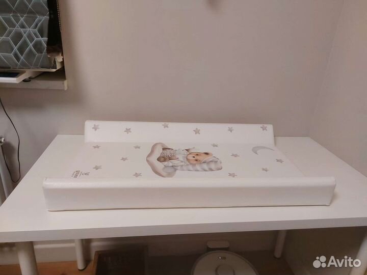 Пеленальная доска