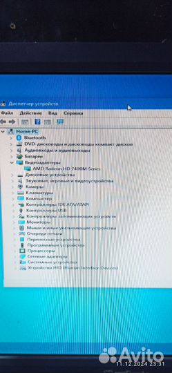 Ноутбук samsung RV515