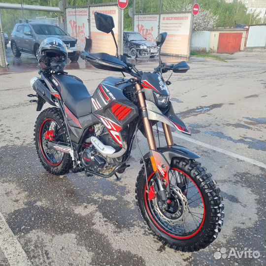 Dakar 250 / Tekken 250