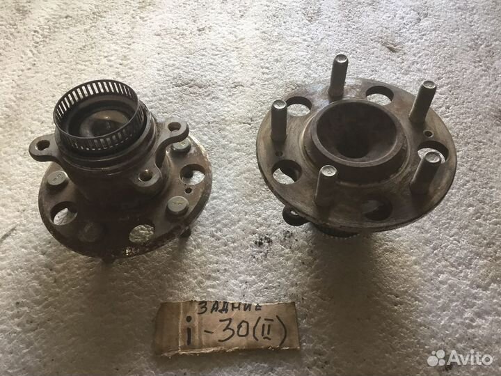 Hyundai I-30 ступица