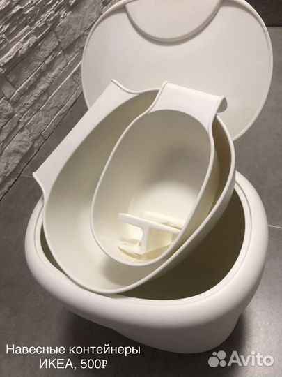 Набор контейнеров IKEA