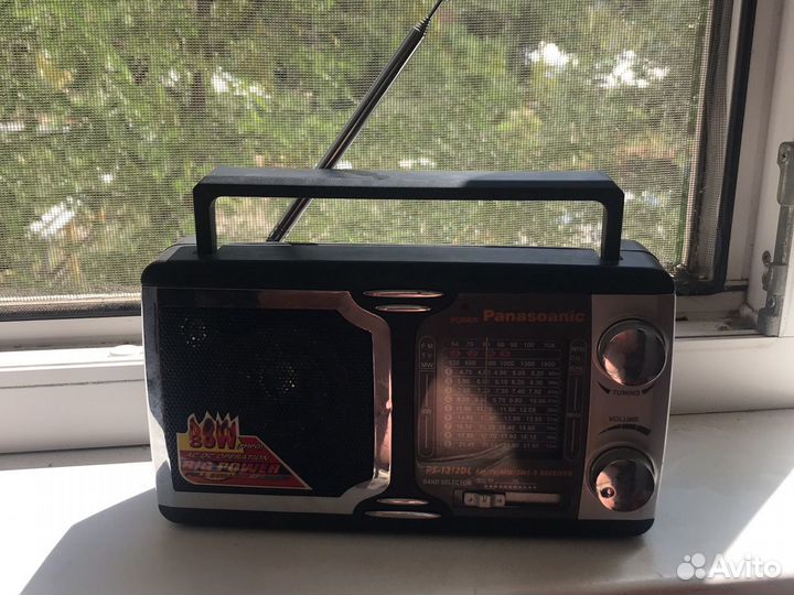 Радио Panasoanic